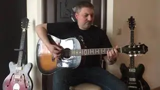 Александр Каминский - Этюд