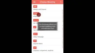 Looking up and Adding Lingo in the Cyfr Dictionary (iPhone)