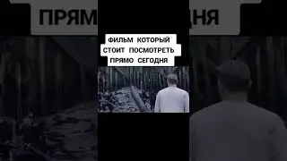 ДЭВИД БЭКХЕМ СНЯЛСЯ В ФИЛЬМЕ #shorts