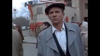Капитан разведки Сергей Басаргин. «Холодное лето пятьдесят третьего...», 1987. 