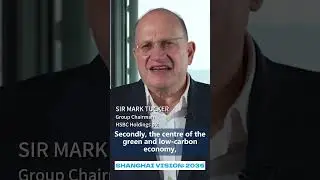 Mark Tucker: Shanghai will be the key hub and point of conversion for the technological innovation
