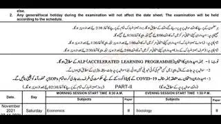 class 12th special exam 2021 date sheet | Punjab Board Date sheet | Special exam paper Date | Inter