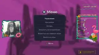 Плохая новость, хлебу F