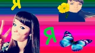 VLOG: Что нужно купить для снятия нормальных видео-блогов!