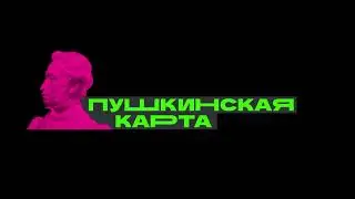 ae Logo gorizont pink