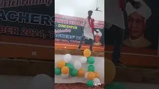 A dance by a teacher on teachers day