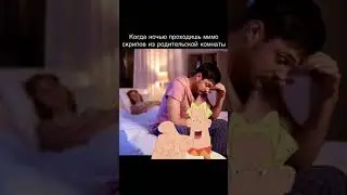 Вон она где нечисть хоронится 