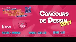 SPOT CONCOURS DESSIN 2017