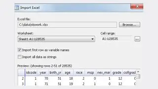 How to import Excel data to STATA easily