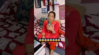 Baithne ke baad q bola🥲😨😝🤣 #comedy #youtubeshorts #funny #viral