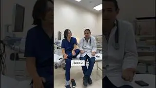 О чем говорите вы? 