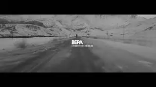 Miyagi and Эндшпиль ~ВЕРА ~