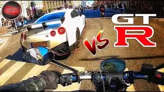 FRENCH BIKERS vs. DAILY LIFE 