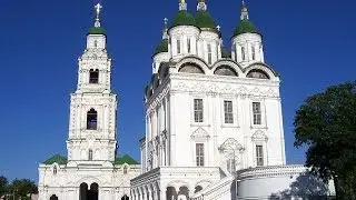 Hotel Ritz - Астрахань