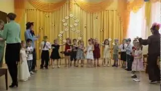 Punk VS Детский сад