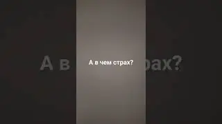 Куми хаба лака #shorts