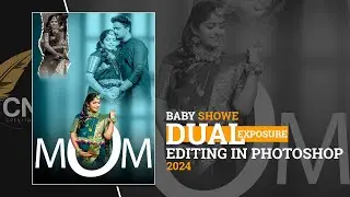 Double Exposure Poster Design Baby Shower in Photoshop Tutorial 2024