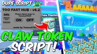 CLAW TOKEN DUPE SCRIPT 🔥 *NEW UPDATE* PET SIMULATOR 99