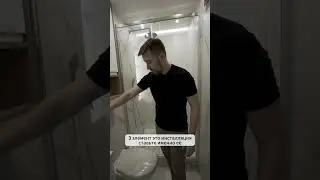 Топ решений в СУ