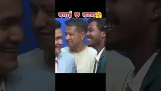 Nepal Idol Season 5 Winner Karan Pariyar #nepalidolseason5 #karanpariyar