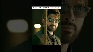 South Actors जीनकी first Movie Superhit हो गई |