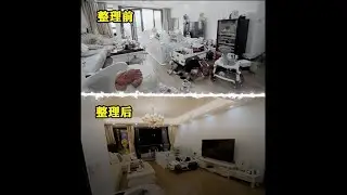疯狂收纳：有娃后家里乱得像垃圾站，收纳后强迫症终于好了