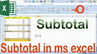 Subtotal in Ms Excel ( सबटोटस सीखें आसानी से )