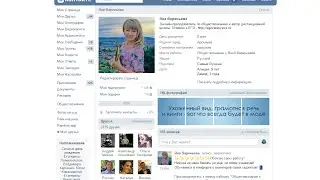Розыгрыш приза в конкурсе от Вареньевой: 