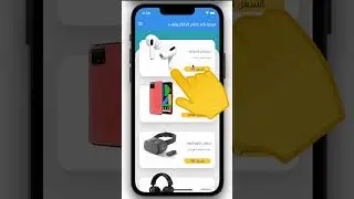 Hero widget - Animation - Flutter