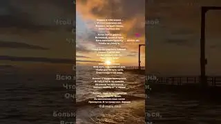 Спасется один и вокруг него спасутся тысячи!🤍