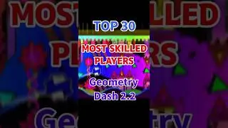 TOP 30 ИГРОКОВ МИРА 