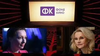 Первый футбол и мафии и Советы и дно математики и сколково на всю страну и аналоговое будущее