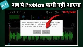 lexis audio editor save problem || how to slove Lexis Audio editor saving problem 2025