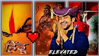 Elevated - Ft. Bageshwar dham Status ||🕉🚩🙏 Sanatani video #shorts #power