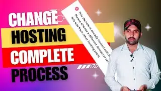 How to change hosting of wordpress website in hindi ✔ Change WordPress Hosting