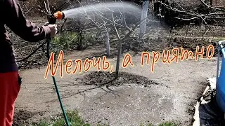 Покрутила, Повертела, Покормила, Полила / Сантехника по мелочам / Застукала на месте преступления /