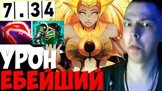 УБИЙЦА НУБОВ ПЕРВАЯ ИГРА В НОВОМ ПАТЧЕ НА БРЕЙКЕРШЕ ! МИД DAWNBREAKER | дота 2 патч 7.34