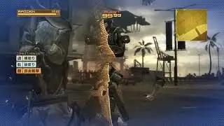 MGR Japanese voice ｍod