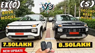 2024 Hyundai EXTER EX(O)Base Model💪🔥VS🔥(S)Second Base Model💪Value For Money💰?Auto Xpert