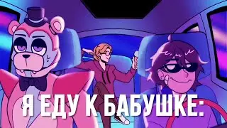 все: едут летом на море