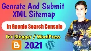how to submit xml sitemap to google search console | how to submit xml sitemap to google