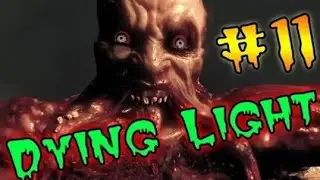 Dying Light   Зомби Арена   №11