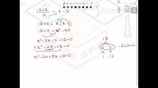 TKMaths O Level math Algebraic Fractional Equation word problem video 3