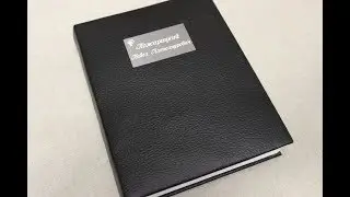 Скрапбукинг/ Ежедневник на кольцах для мужчины