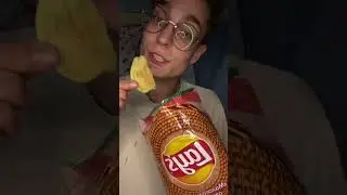 вкусняшка