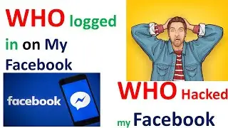 How to check who and Where My Facebook ID logged in ! Who and where Facebook id Logged in! Tutorial