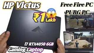 Gaming Laptop - HP Victus 16 i7 RTX4050 6GB | 2024  | Unboxing & Review 🔥 Free Fire PC |  PUBG PC