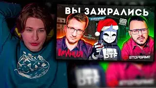 ФИСПЕКТ смотрит DeadP47 | IXBT НЕНАВИДЯТ ВСЕХ