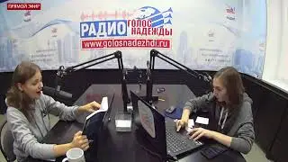 Программа 