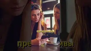 Рвутся и спадают!  #юмор #смешно